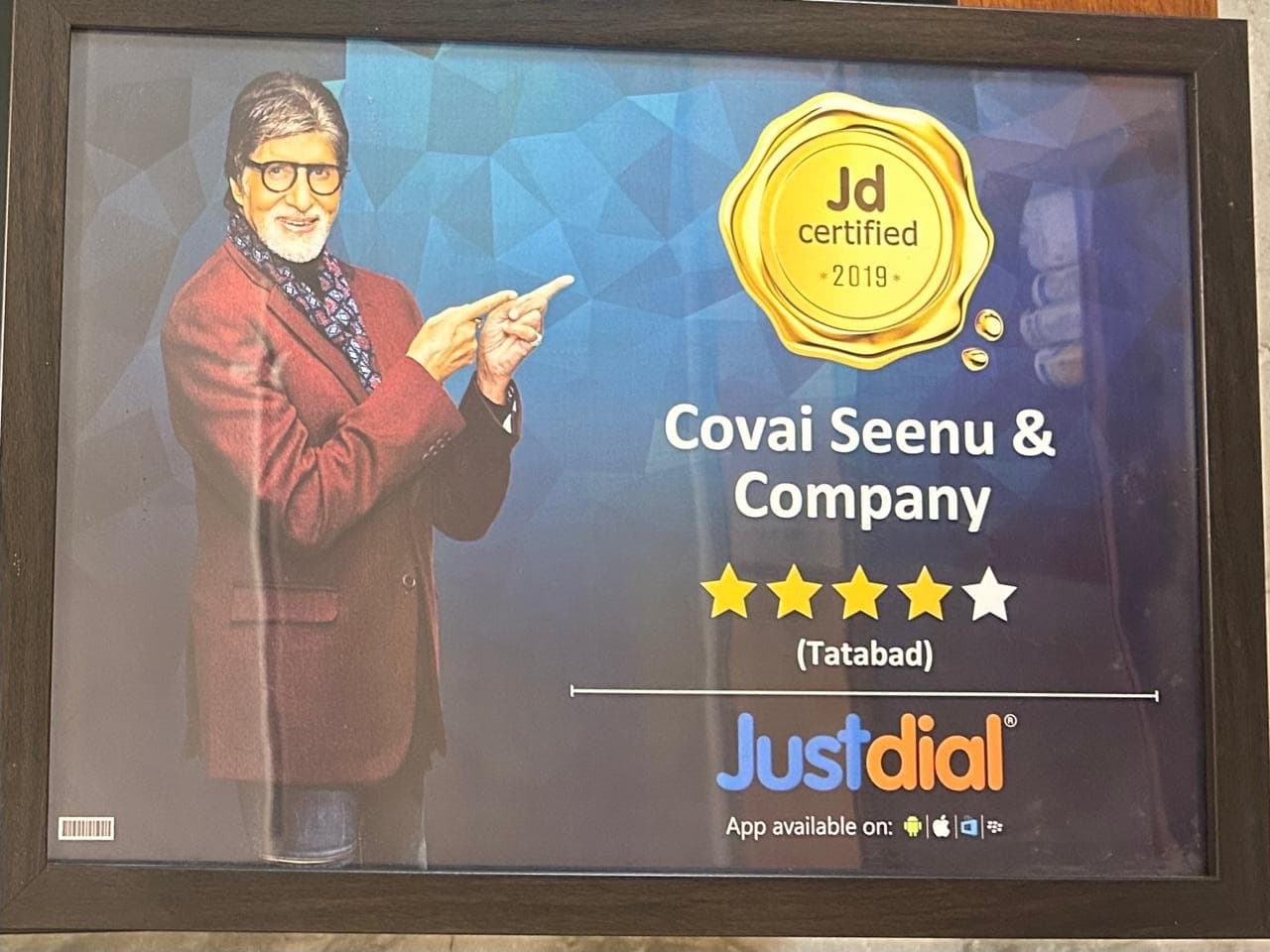 Justdial certified 2019 recognition for Covai Seenu & Company in Tatabad