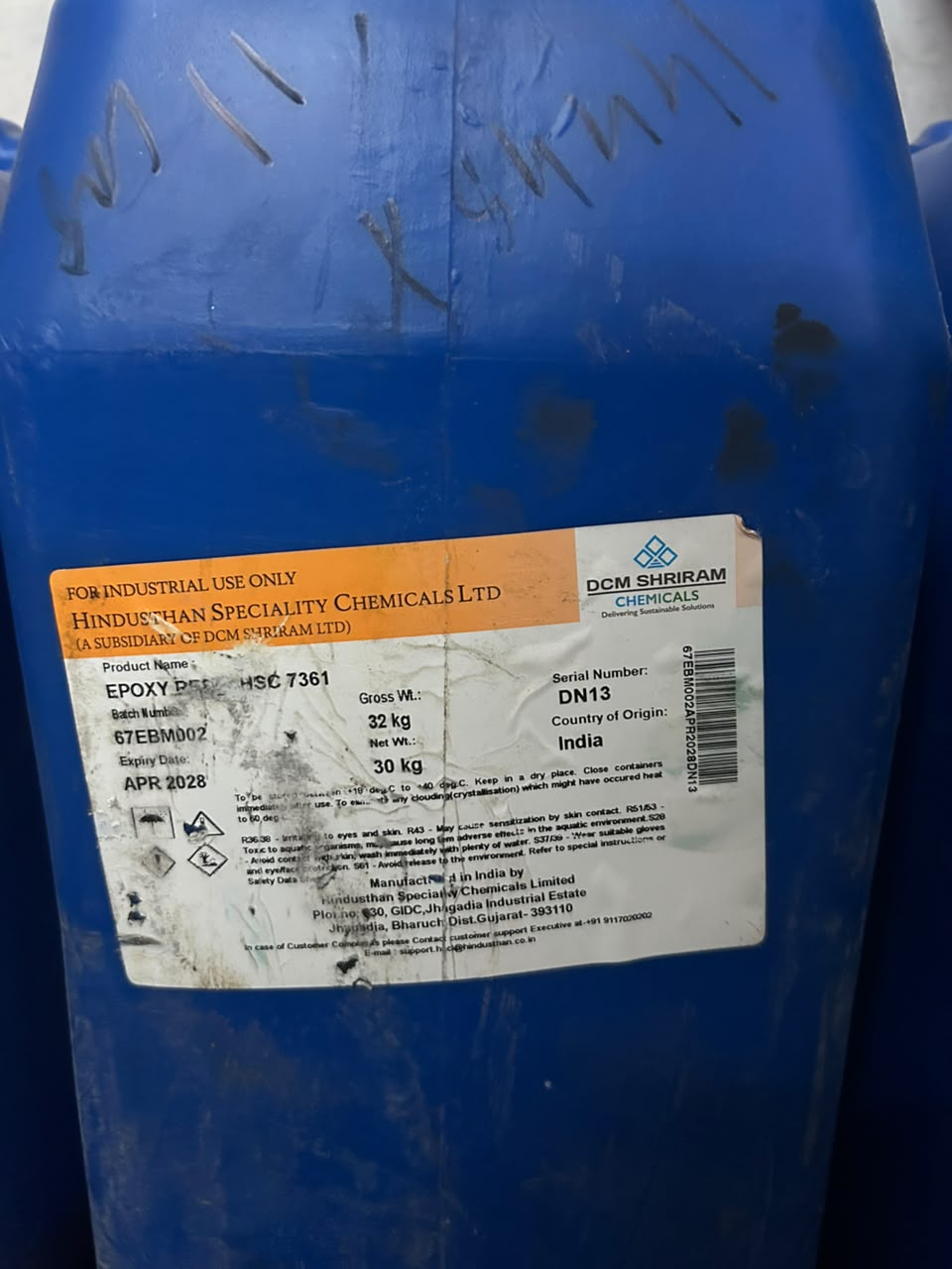 HSC 7361 Epoxy Resin — manufacturer-labelled container