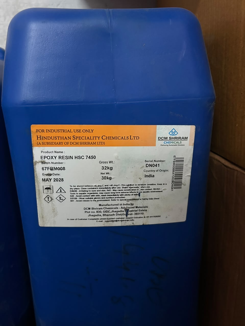 HSC 7450 Epoxy Resin — manufacturer-labelled container